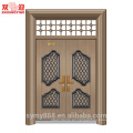 El proveedor del proveedor de la calidad de China utiliza puertas de patio plegables bi exteriores diseños de la puerta principal